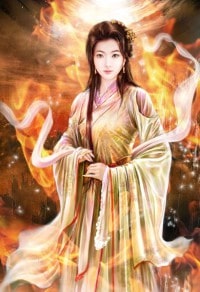 寡嫂如妻