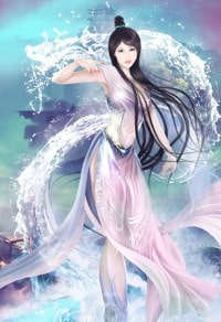 節操您好!